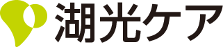 湖光商事